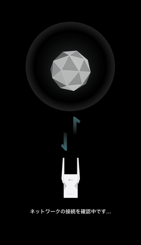 【PRレビュー】TP-Link RE235BE