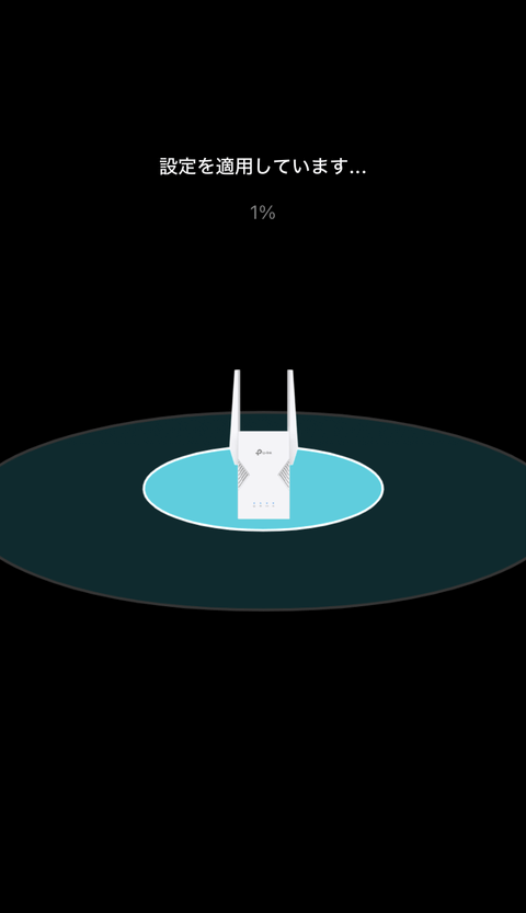 【PRレビュー】TP-Link RE235BE