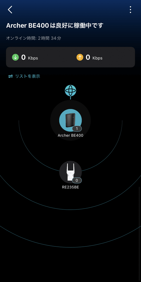 【PRレビュー】TP-Link RE235BE