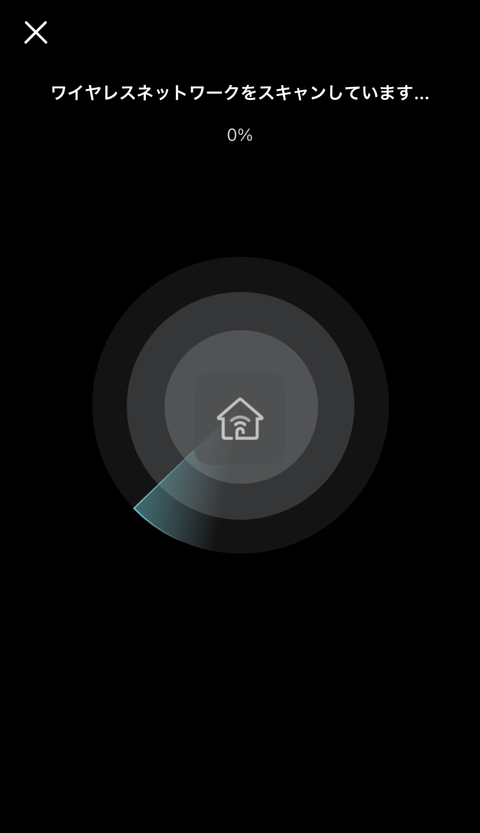 【PRレビュー】TP-Link RE235BE