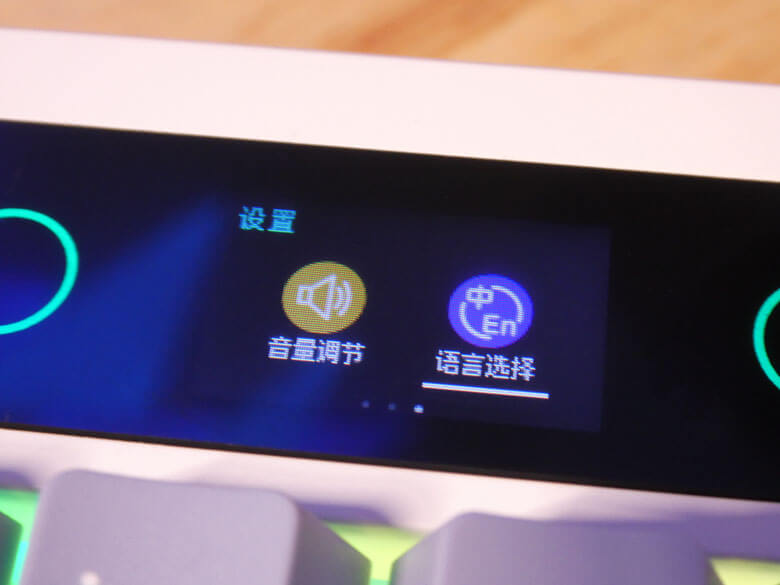 【PRレビュー】EPOMAKER TH108 PRO メカニカルキーボード