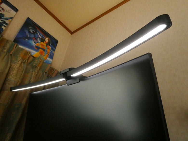 【PRレビュー】Quntis Curved Plus モニターライト 曲面モニター用