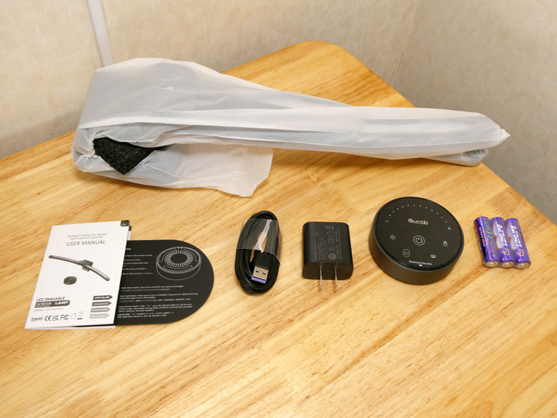 【PRレビュー】Quntis Curved Plus モニターライト 曲面モニター用