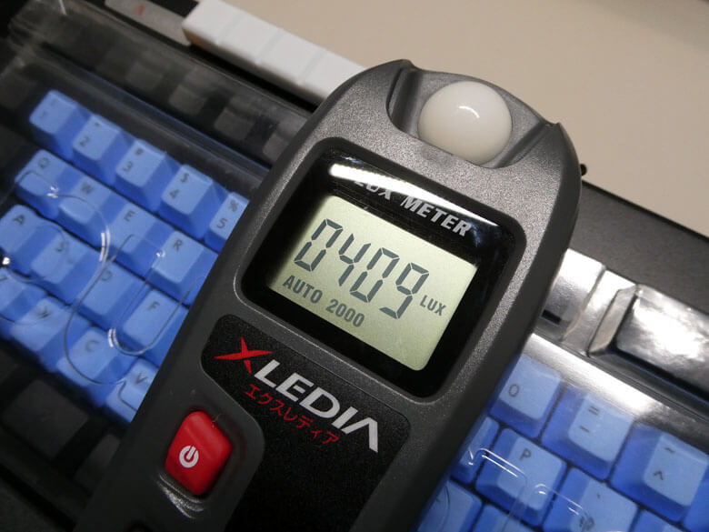 【PRレビュー】Quntis Curved Plus モニターライト 曲面モニター用