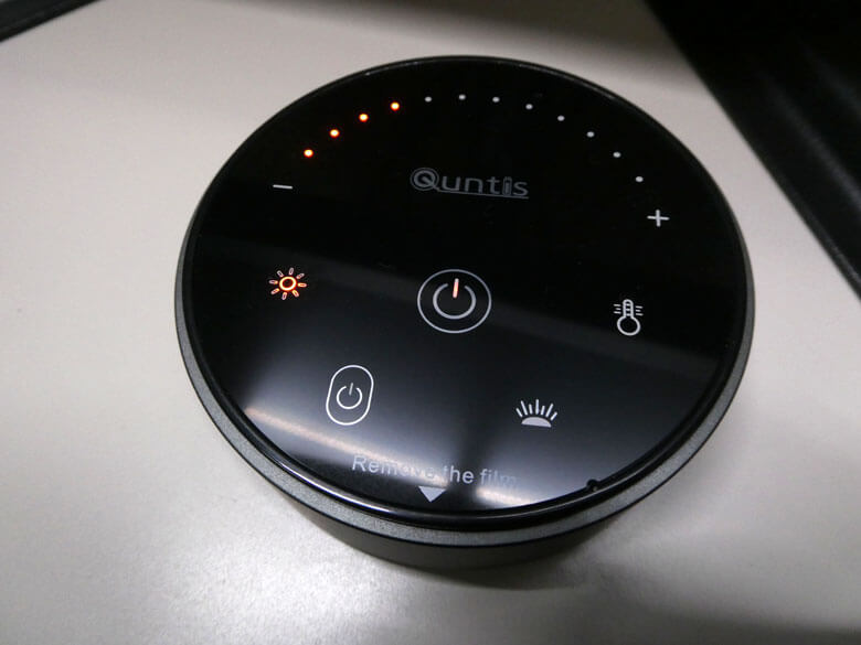 【PRレビュー】Quntis Curved Plus モニターライト 曲面モニター用