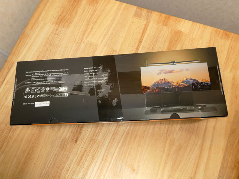 【PRレビュー】Quntis Curved Plus モニターライト 曲面モニター用