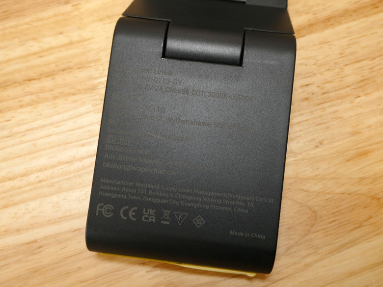 【PRレビュー】Quntis Curved Plus モニターライト 曲面モニター用