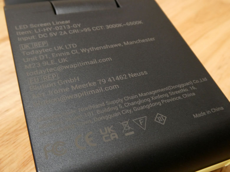 【PRレビュー】Quntis Curved Plus モニターライト 曲面モニター用