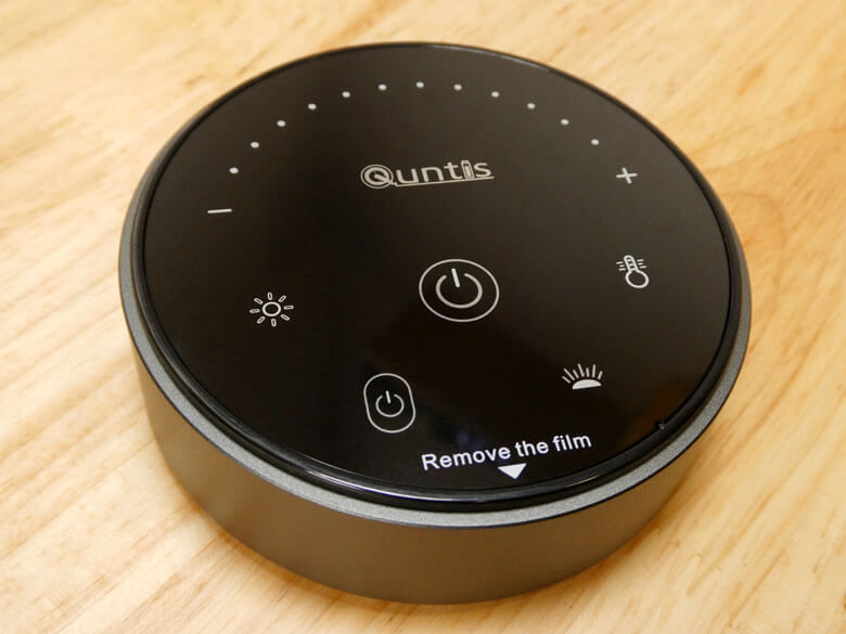 【PRレビュー】Quntis Curved Plus モニターライト 曲面モニター用