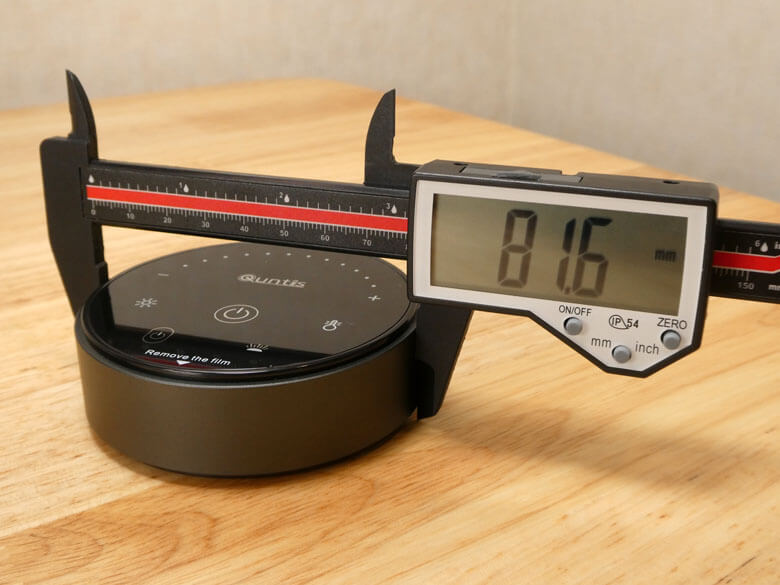 【PRレビュー】Quntis Curved Plus モニターライト 曲面モニター用