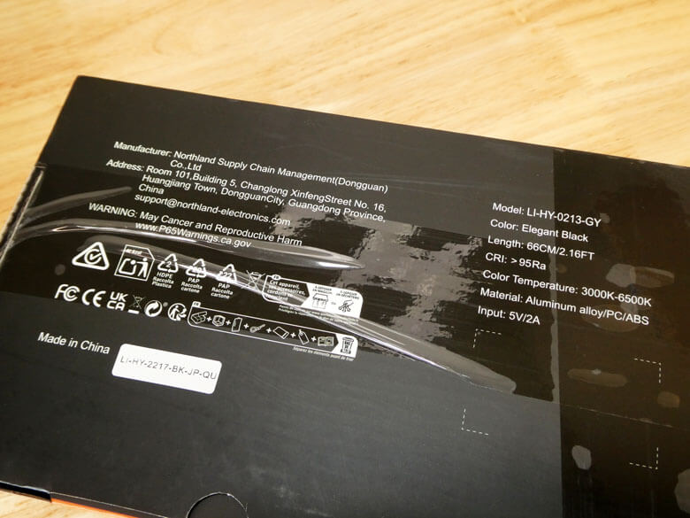 【PRレビュー】Quntis Curved Plus モニターライト 曲面モニター用